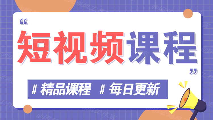图片-优易云网创