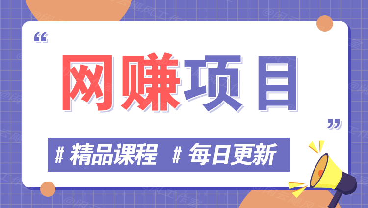 图片-优易云网创