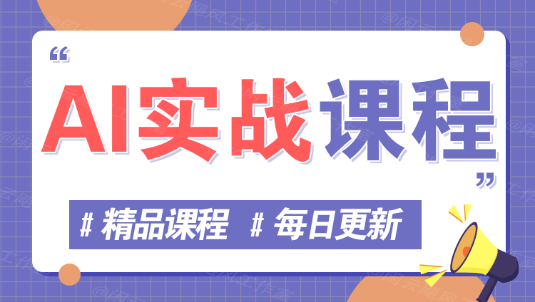 图片-优易云网创