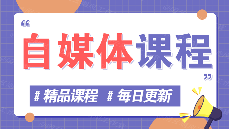 图片-优易云网创