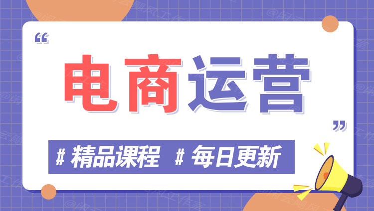 图片-优易云网创